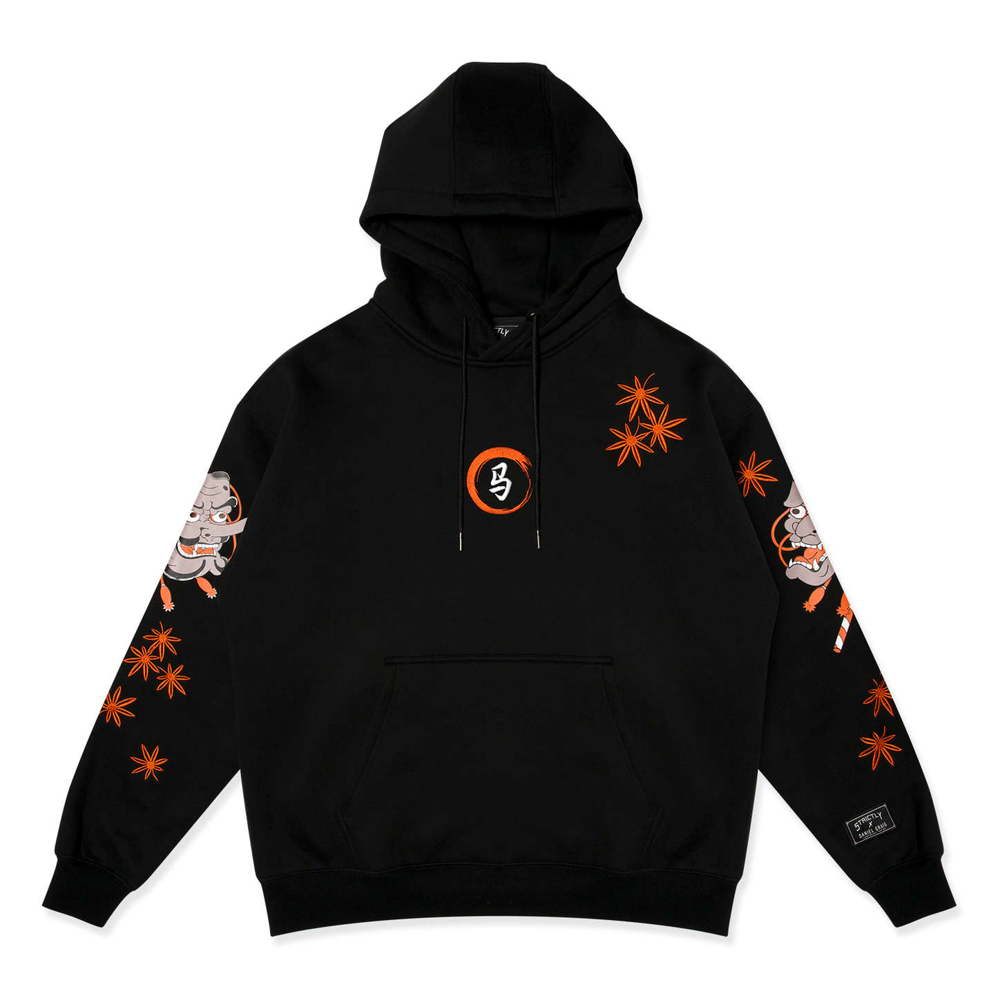 Sudadera con capucha 'Battle' de Tatakai